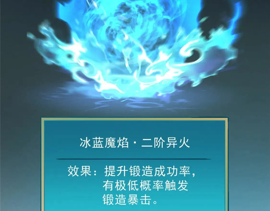 66 你雇不起我64