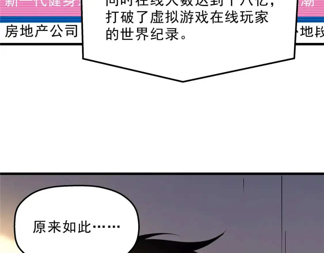 64 水色蔷薇103