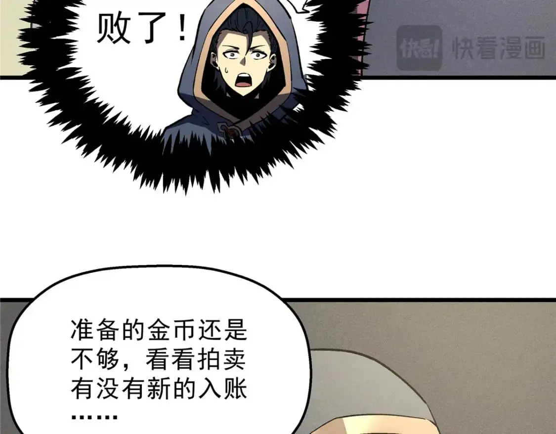 63 拍到宝贝67