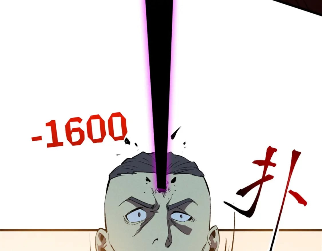 51 守墓人10
