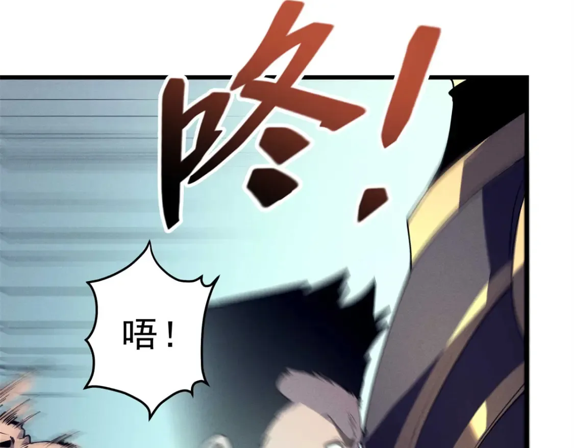 74 武林盟119