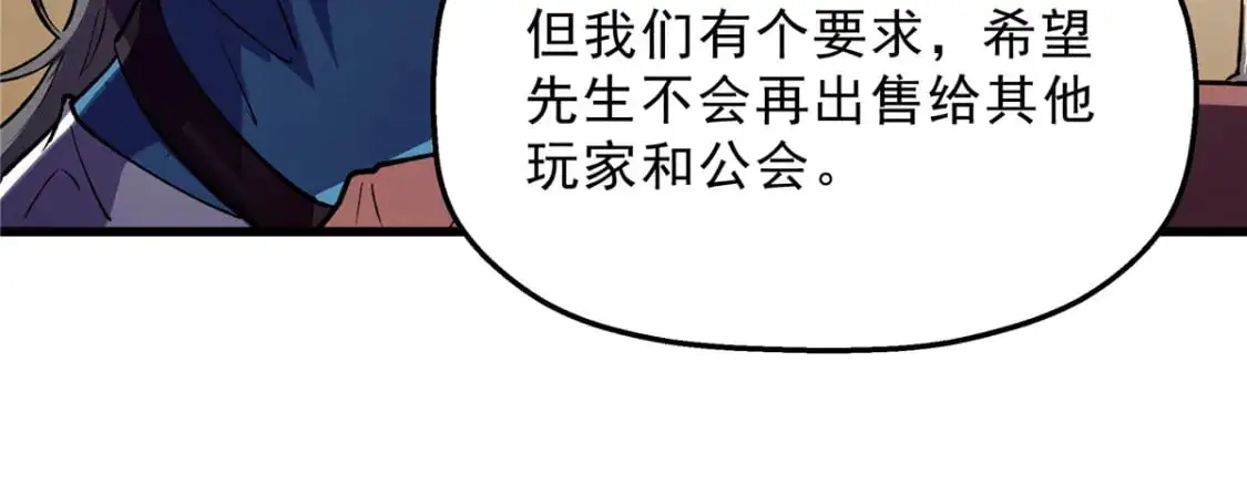 64 水色蔷薇25
