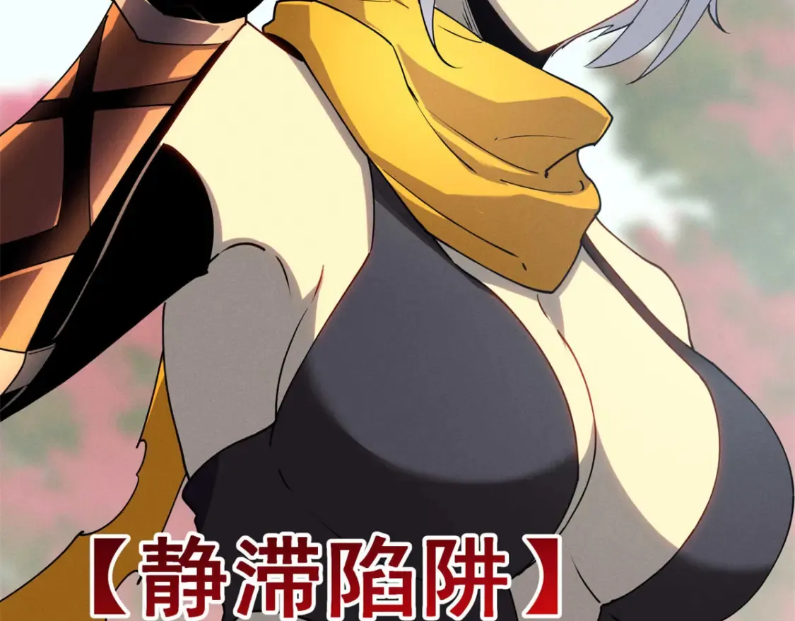 74 武林盟26
