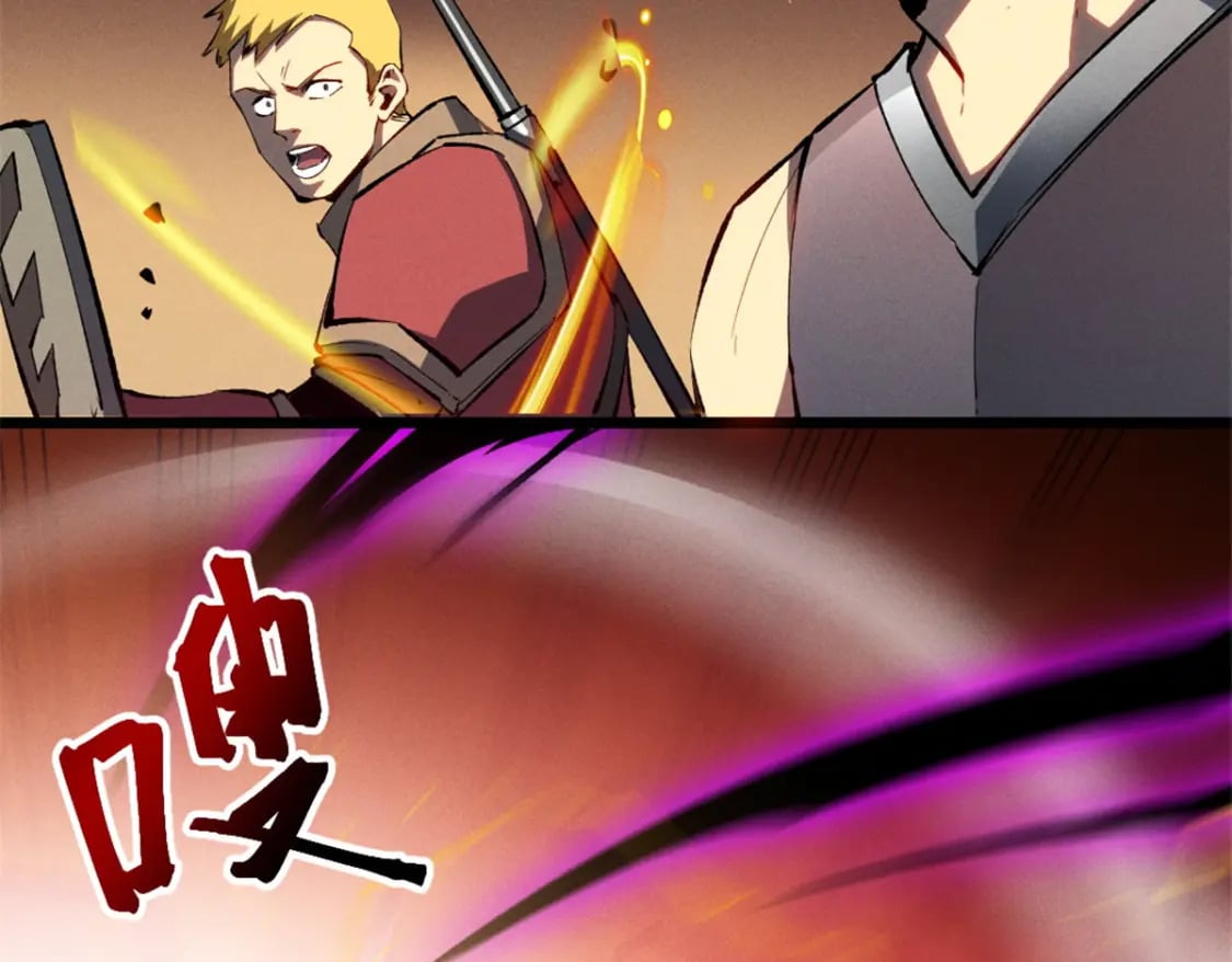 51 守墓人6