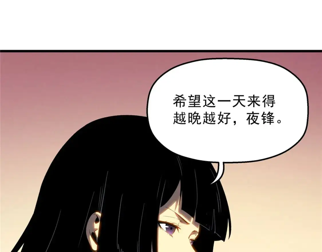 60 七曜水晶10