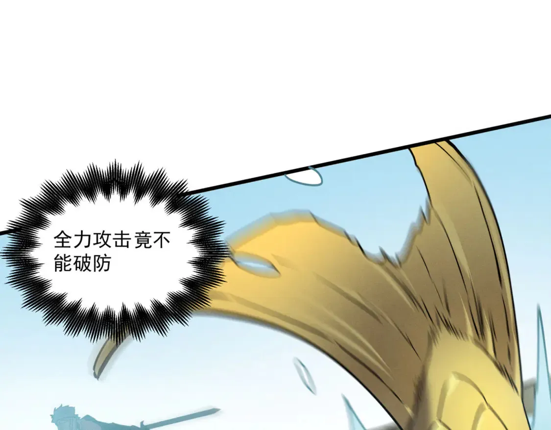 80 零翼工作室开张！12