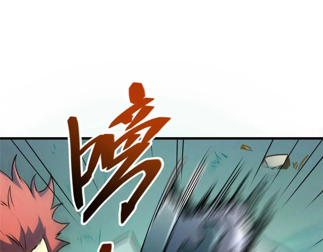 73 火舞74