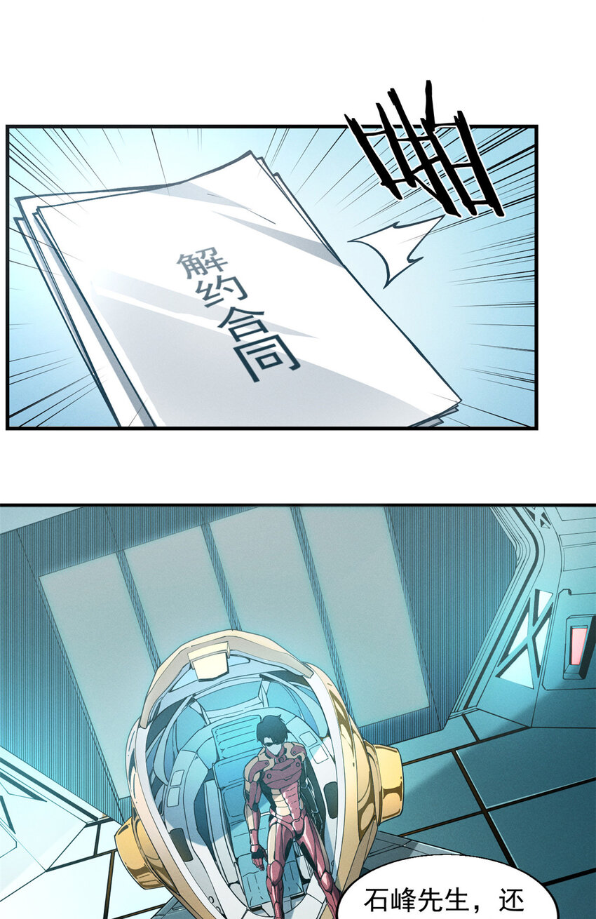 01 从头再来10