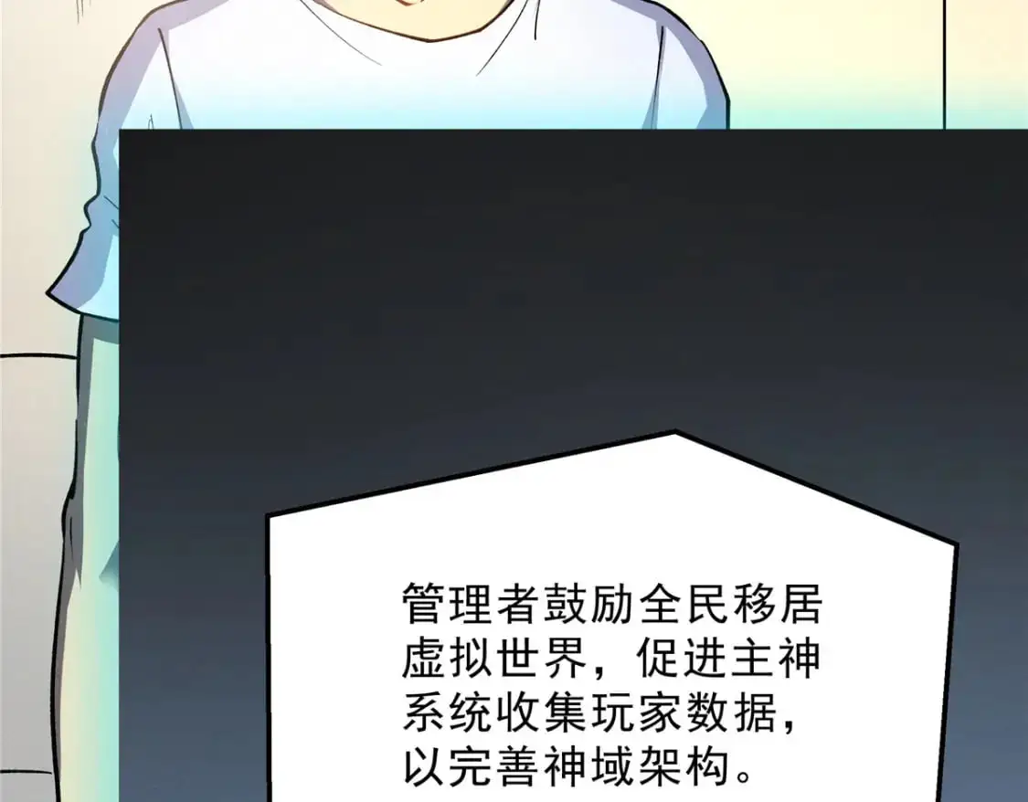 64 水色蔷薇110