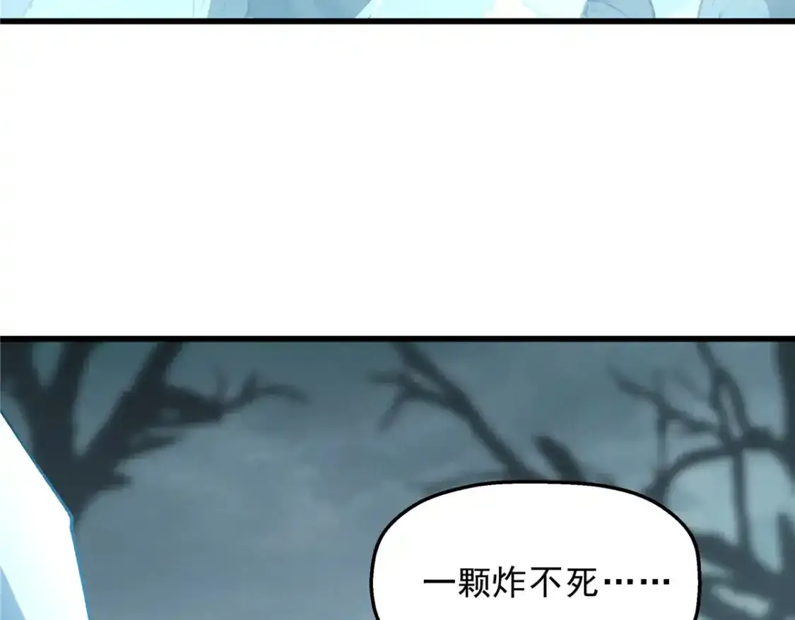 69 双boss的夹击23