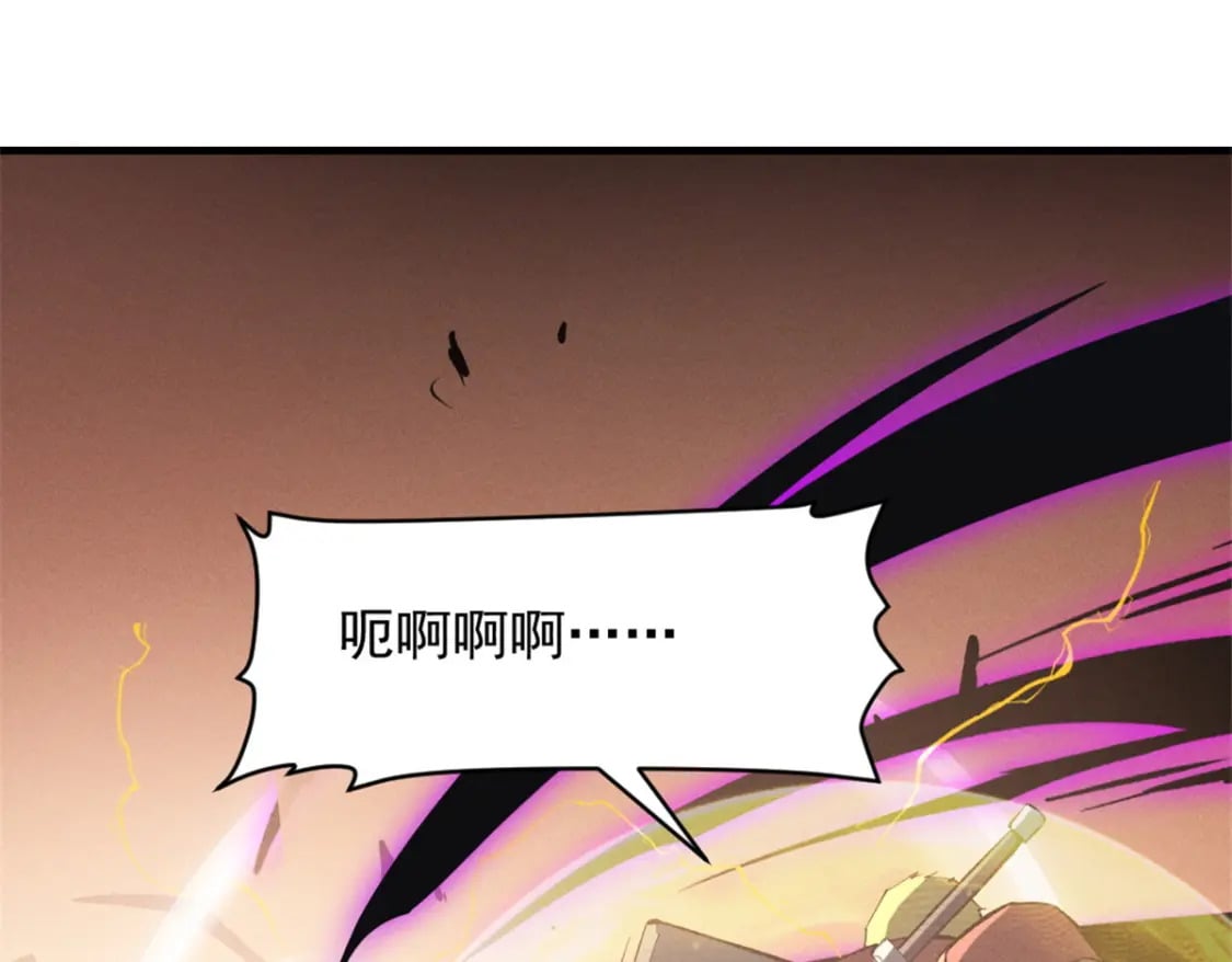 51 守墓人12