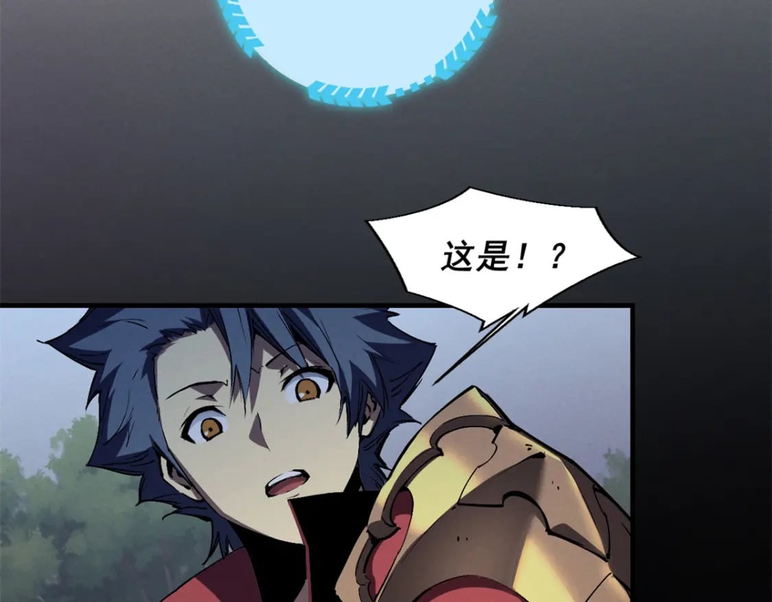 37 驱魔仪式178