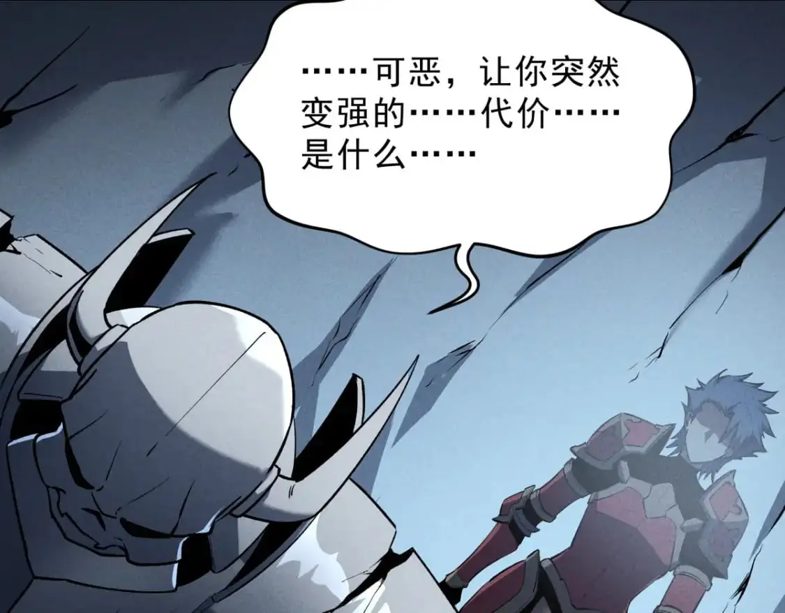56 首通77