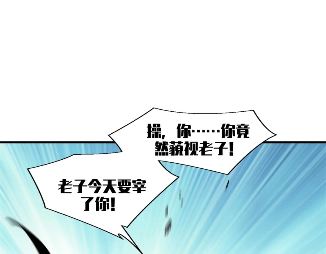 34 卫兵出手41