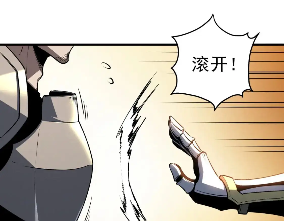 56 首通124