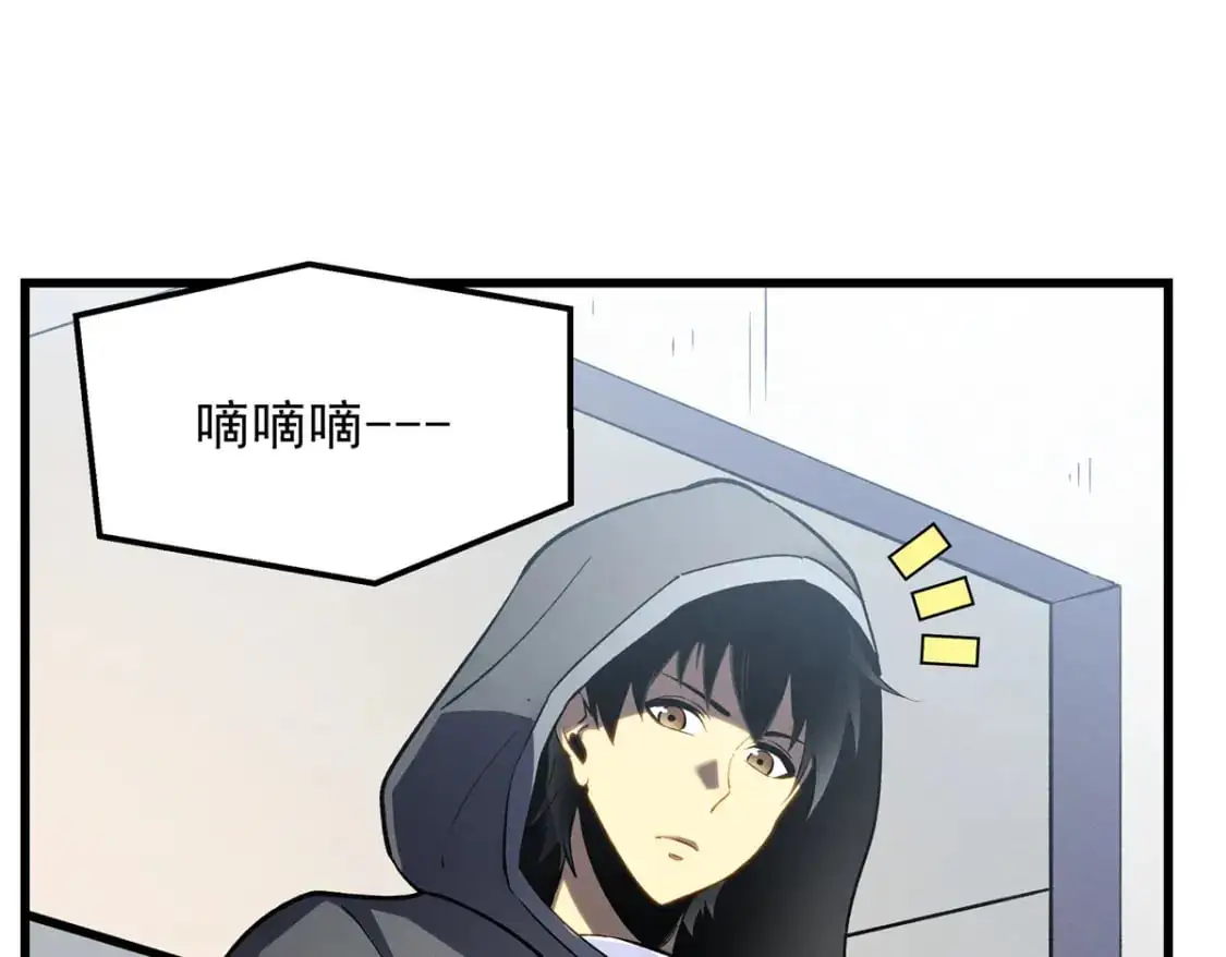 65 大进化66