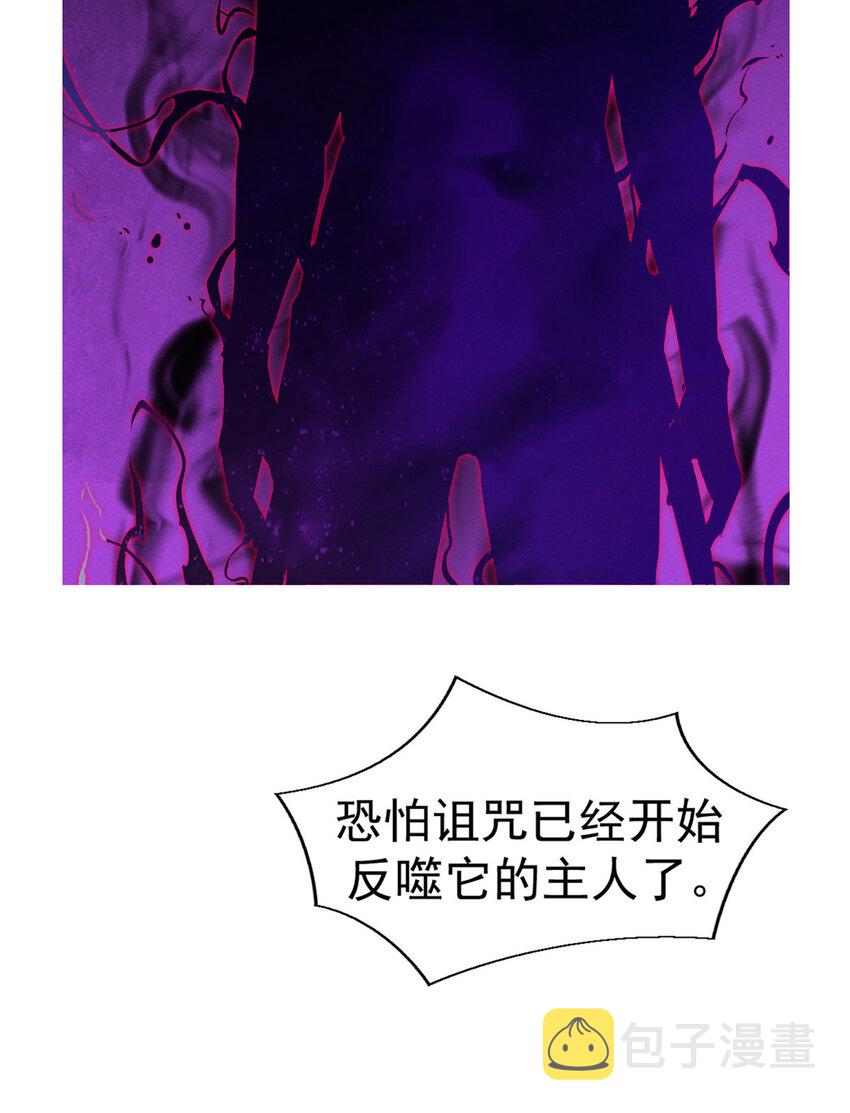 19 锻造之路，奖励丰厚31