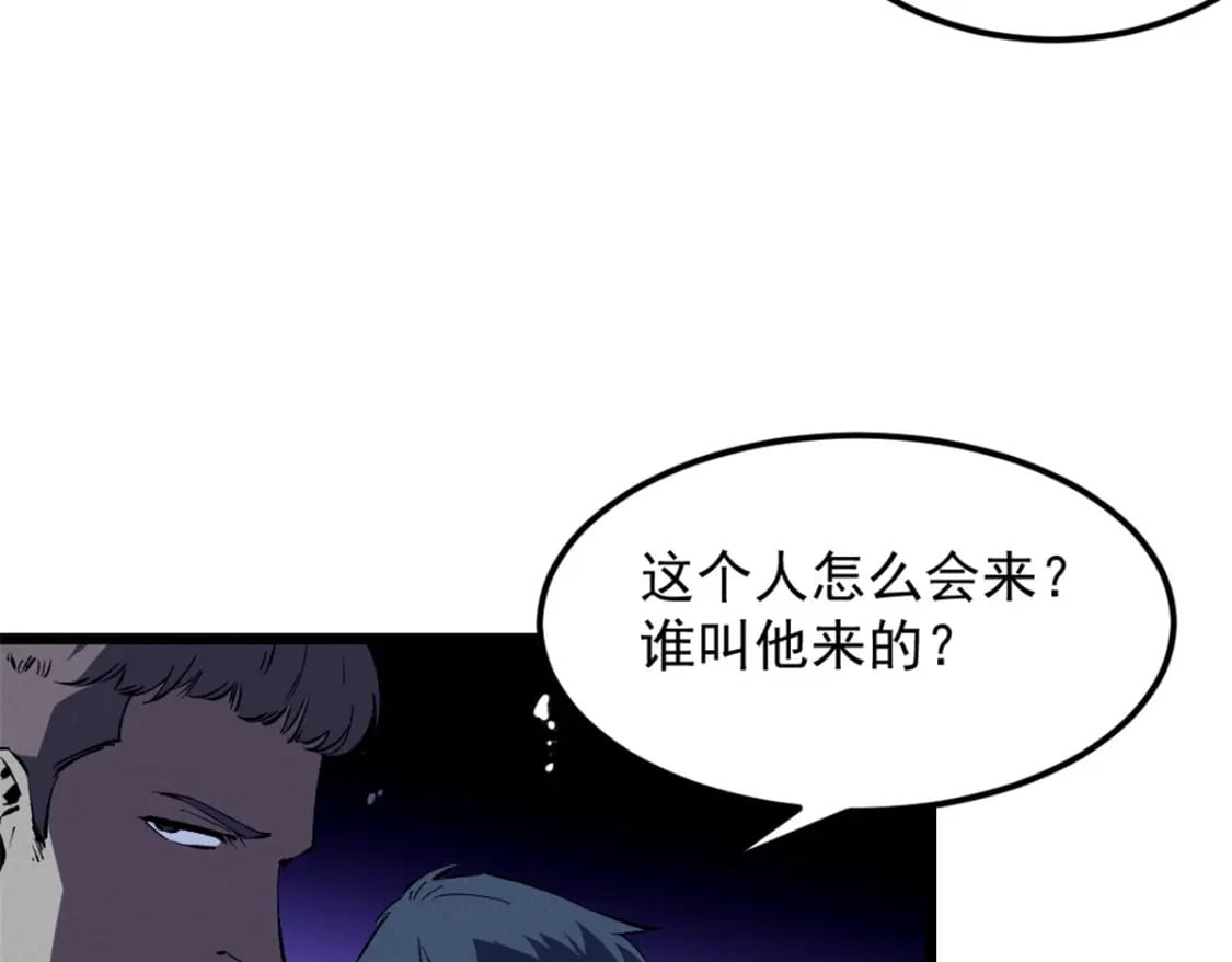 45 上一世的仇人19
