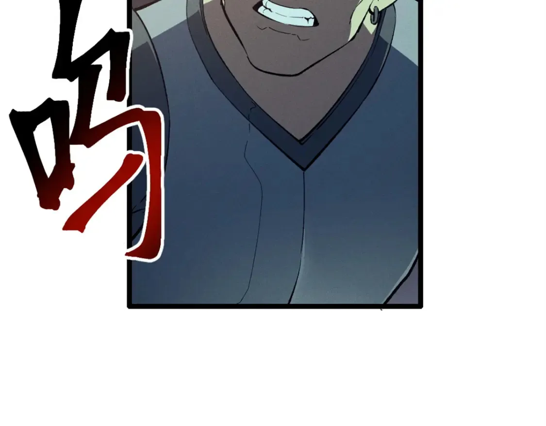 50 凶险新副本58