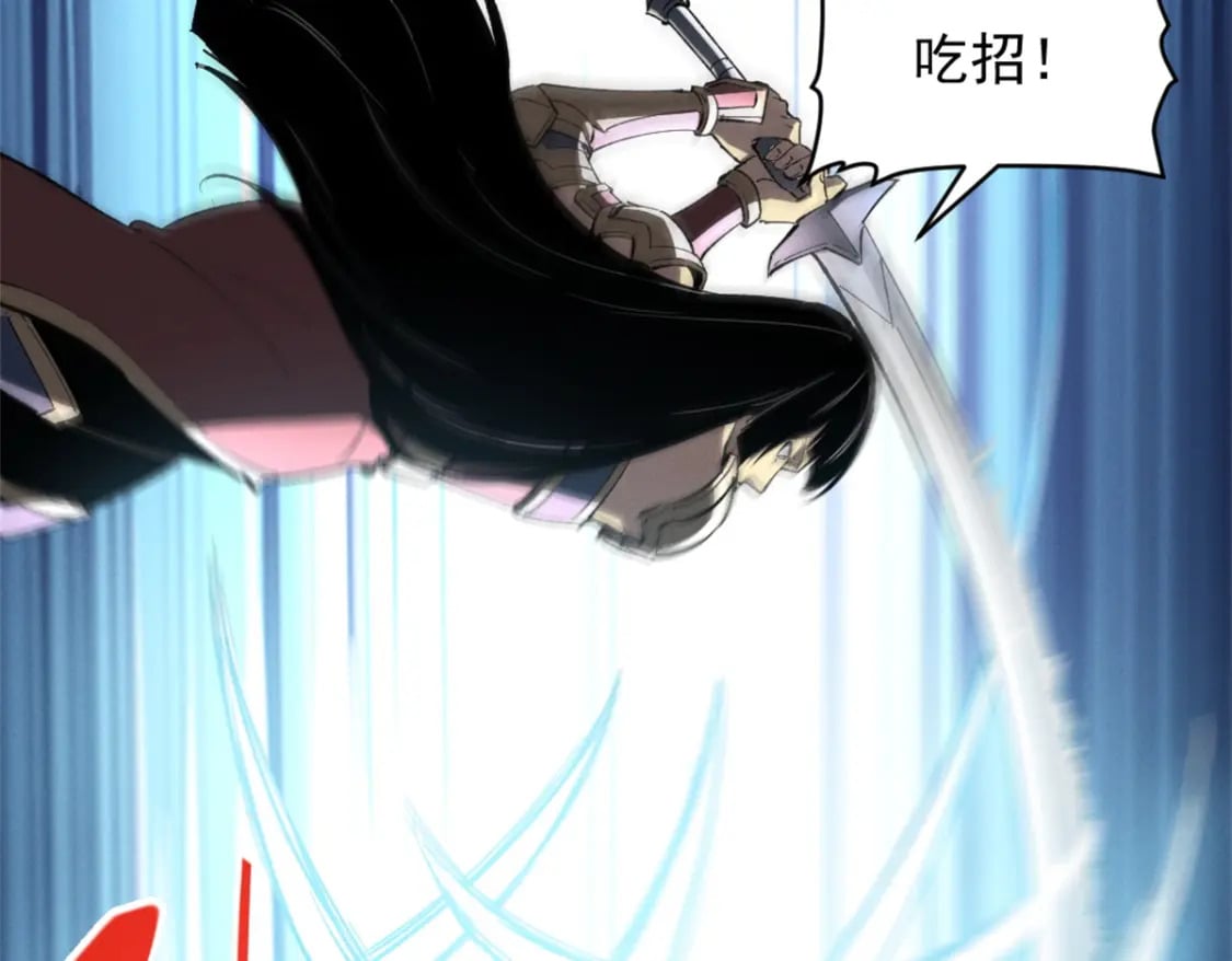 54 激烈缠斗50
