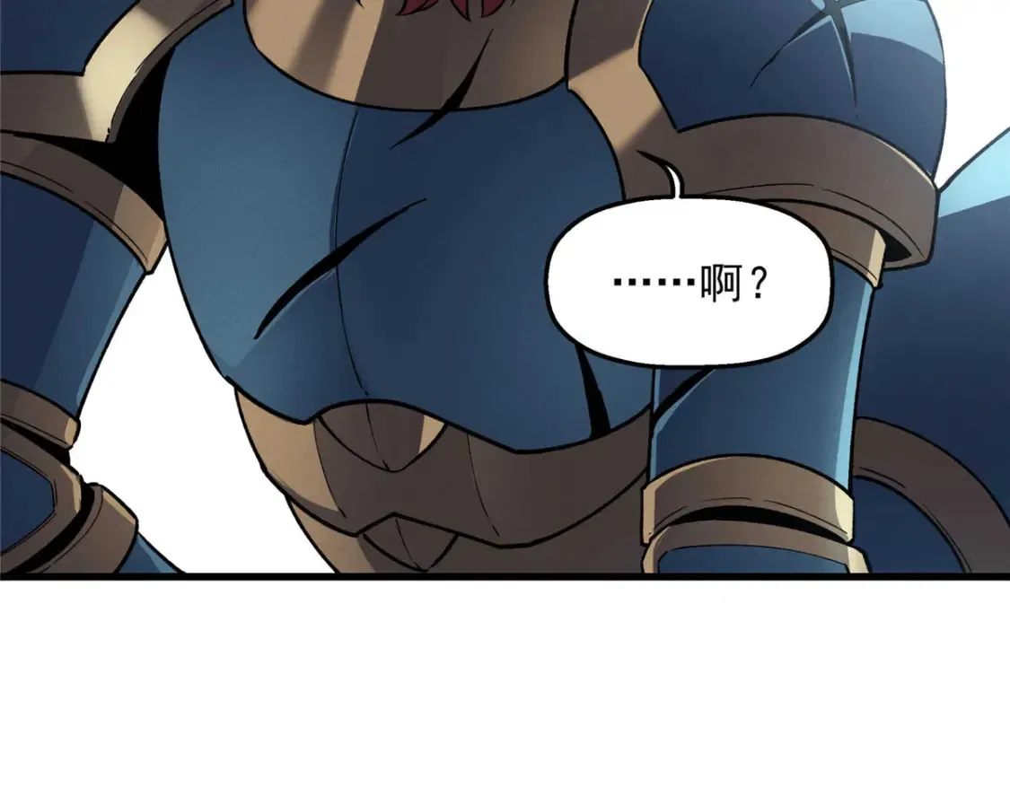 73 火舞95