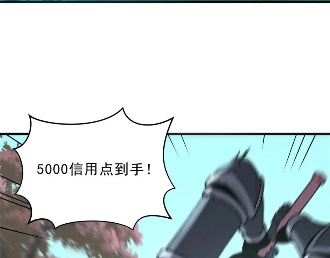73 火舞79