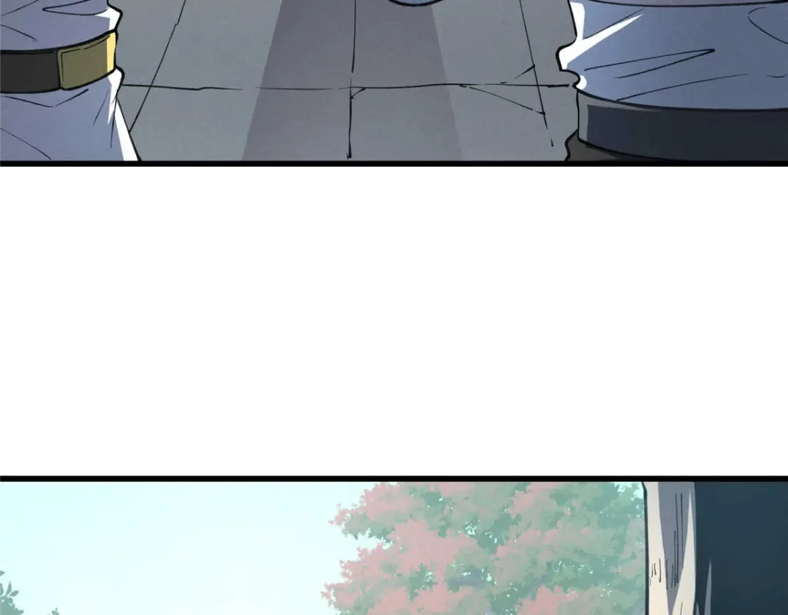 76 招募火舞76