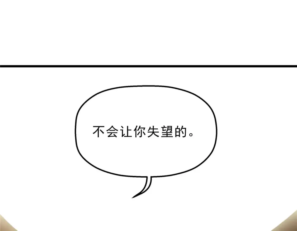 64 水色蔷薇66