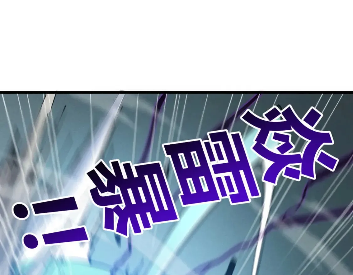 75 风云无悔116
