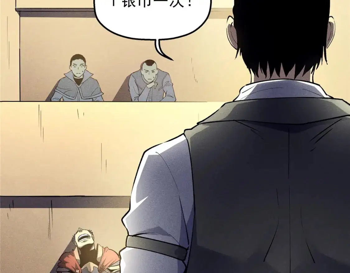 63 拍到宝贝24