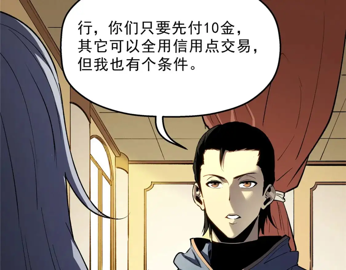 64 水色蔷薇29