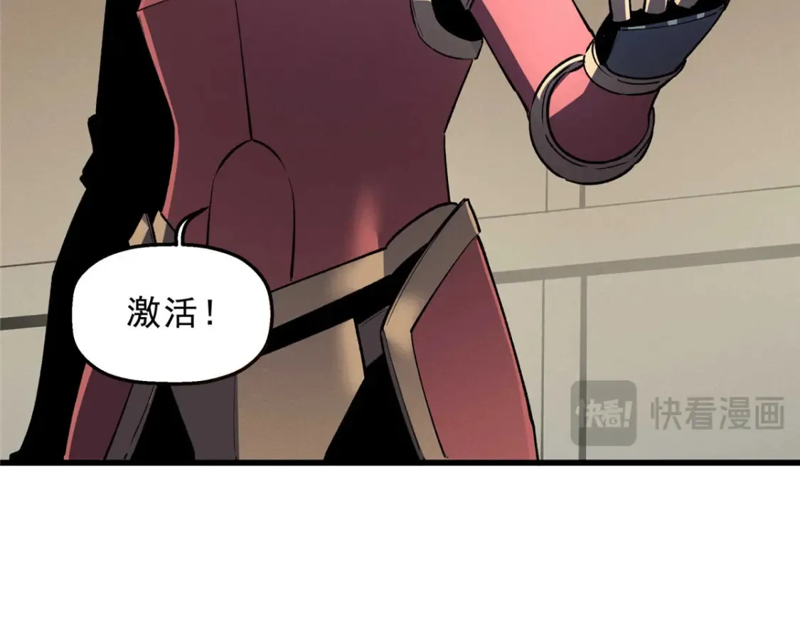 72 冰火融合64