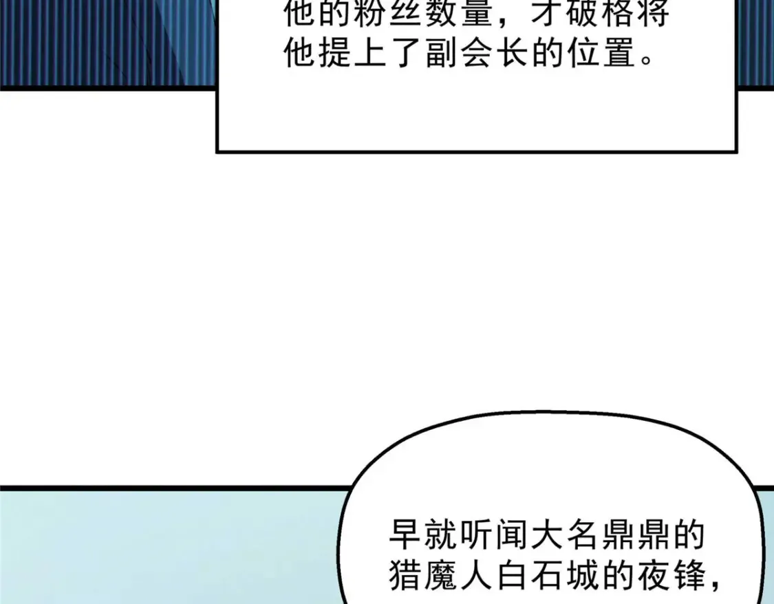 75 风云无悔33