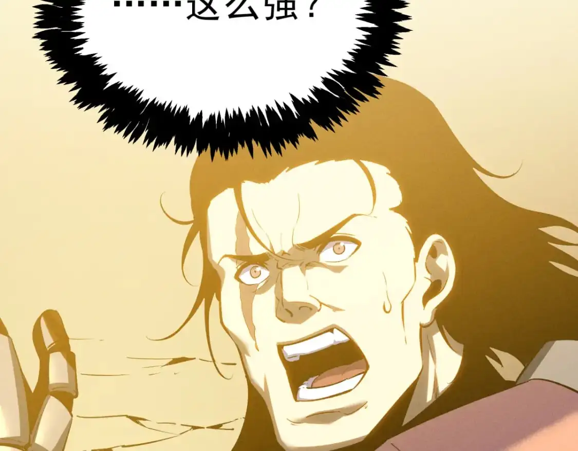 58 趁火打劫107