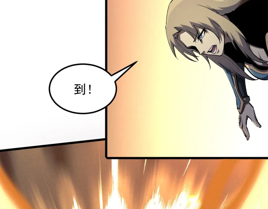 51 守墓人60