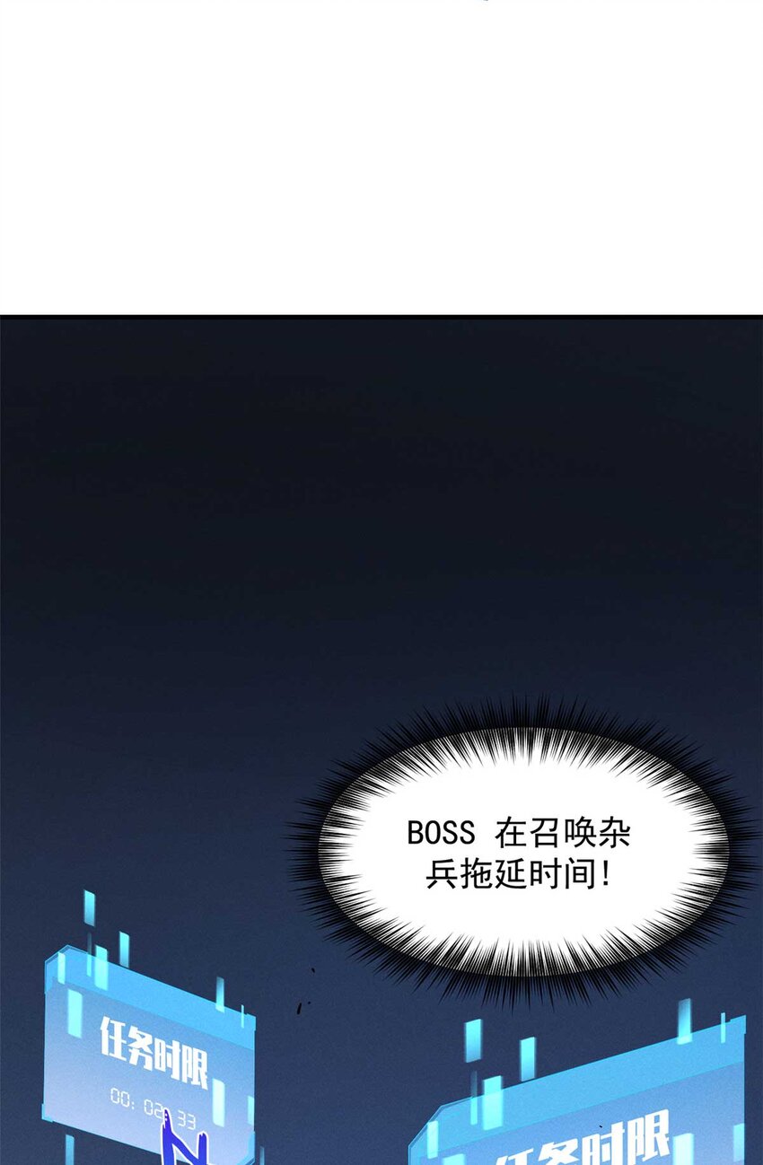 18 我命由我不由天42