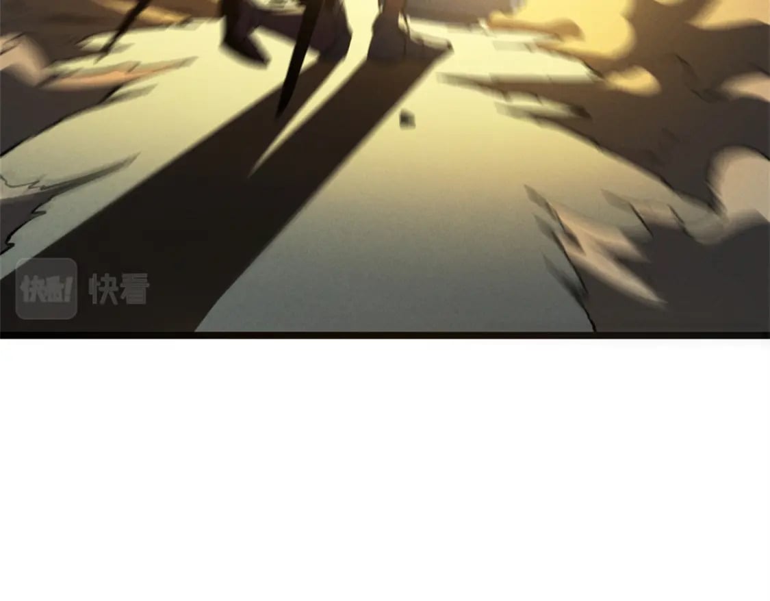 43 试玩到期33