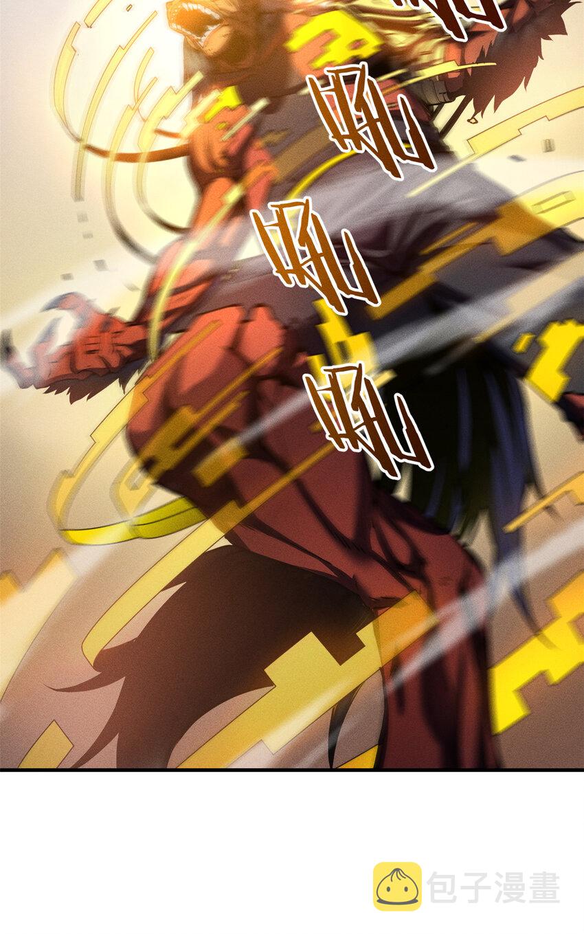 03 镇长之死34