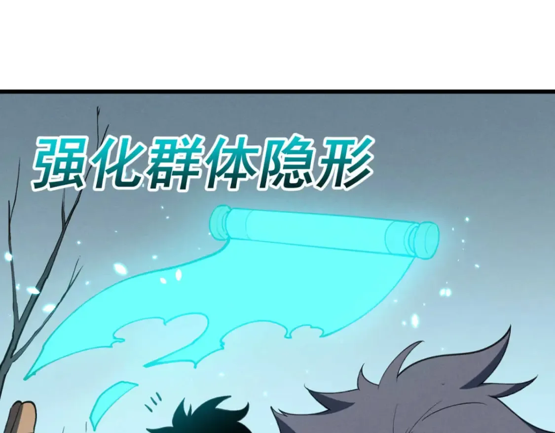 76 招募火舞120