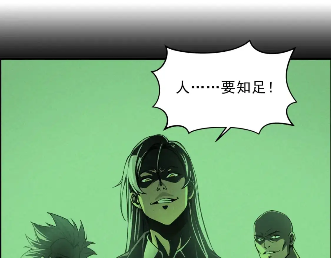 56 首通86