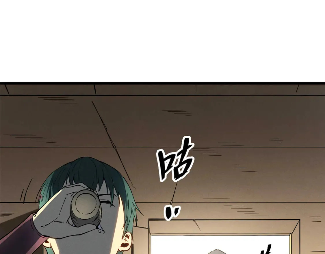78 落败44