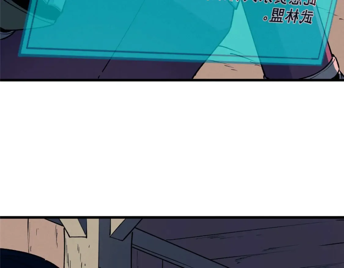 72 冰火融合28