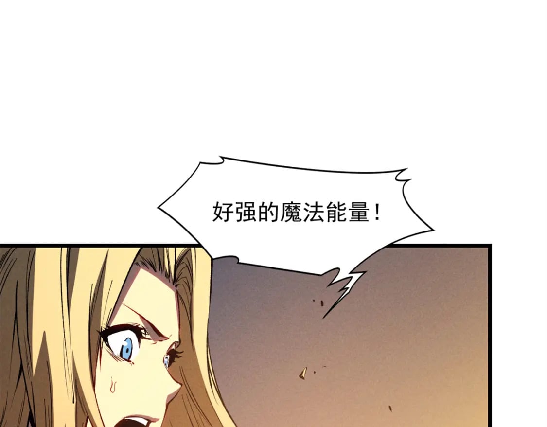 42 大获全胜19