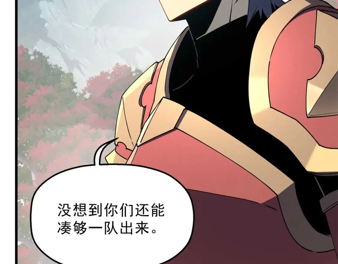 74 武林盟67