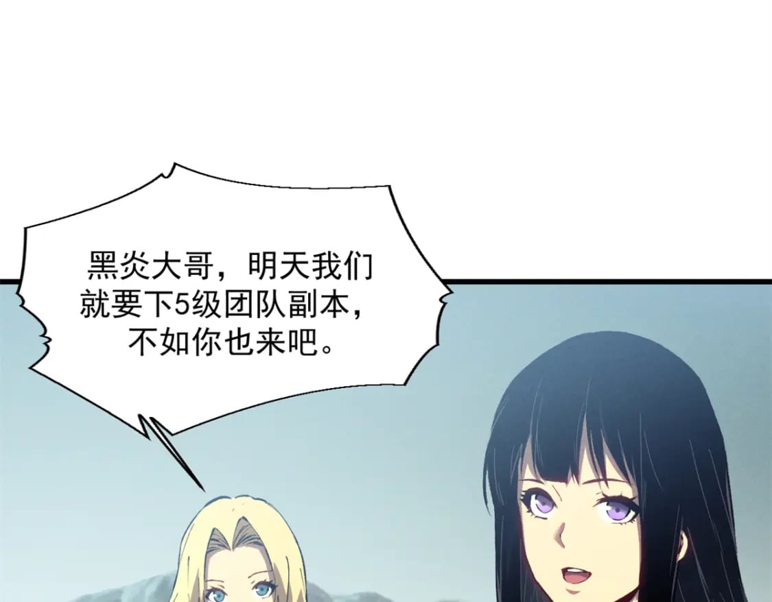 42 大获全胜70