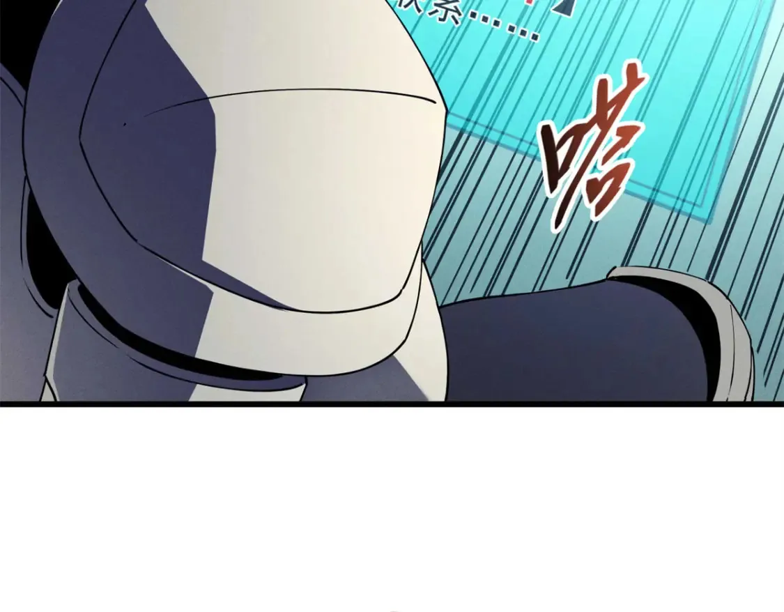 74 武林盟118