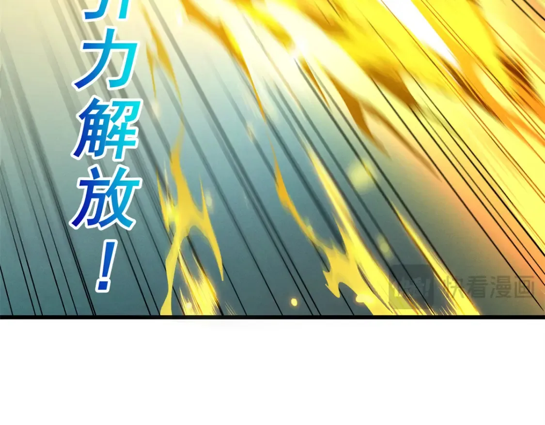 70 1对2的战斗100