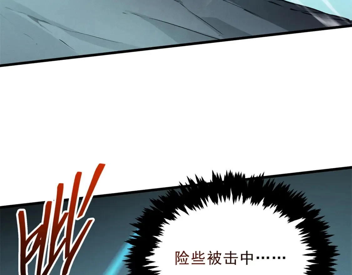 70 1对2的战斗47