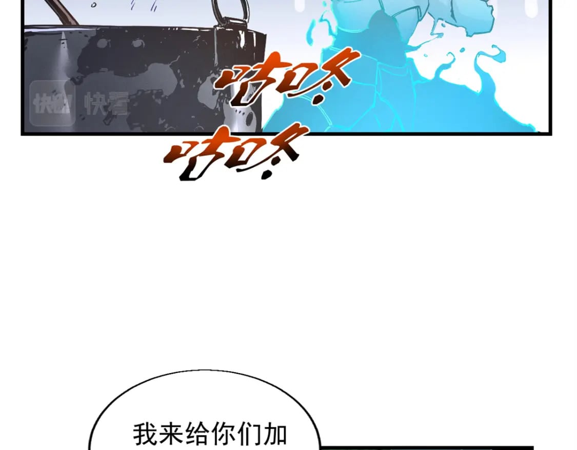 36 月光林地58
