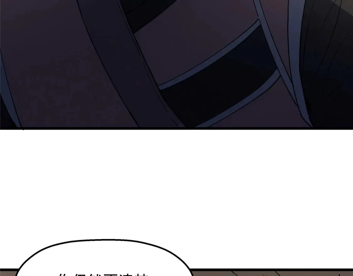 78 落败96